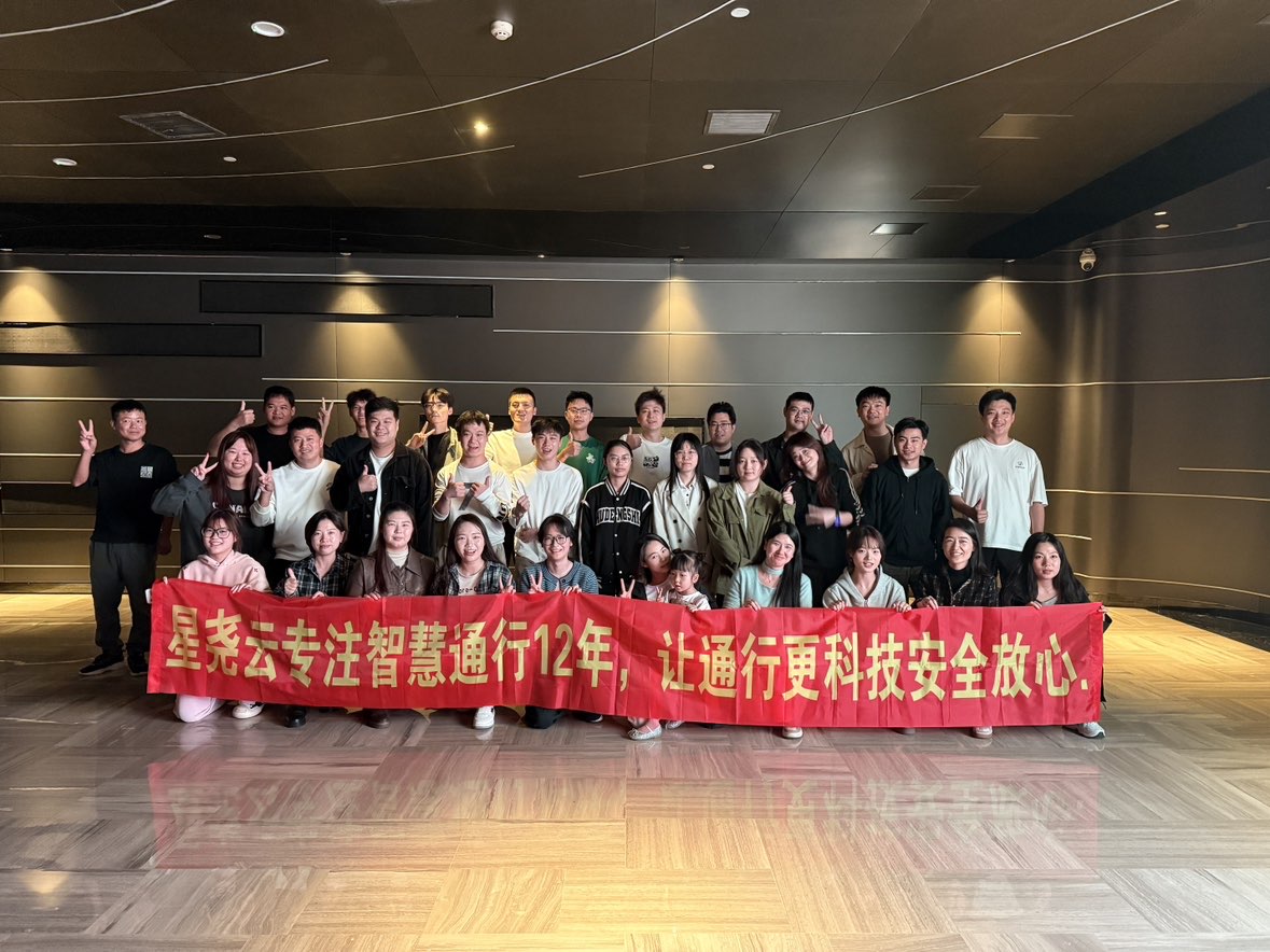 公司照片.JPG