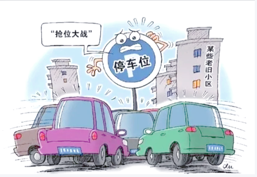 1765156926570150.png image.png